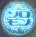 ソロモン流